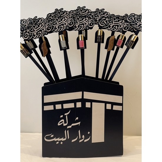 بكج تغريسات توزيعات مباركة الحج (12 قطعة) بكج تغريسات توزيعات مباركة الحج (12 قطعة)